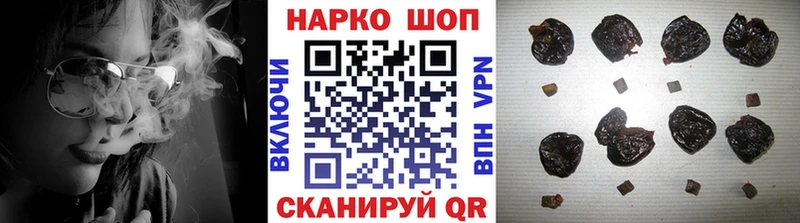 Виды наркоты Юхнов АМФ  Мефедрон  Гашиш  Каннабис 