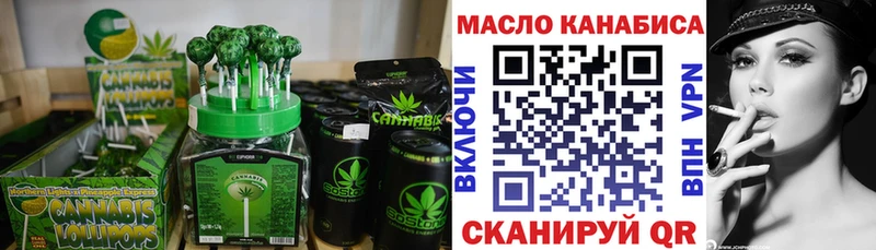 Canna-Cookies марихуана  Юхнов 
