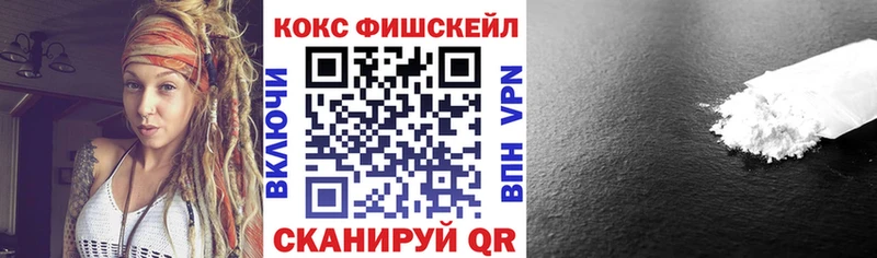 КОКАИН Колумбийский Юхнов