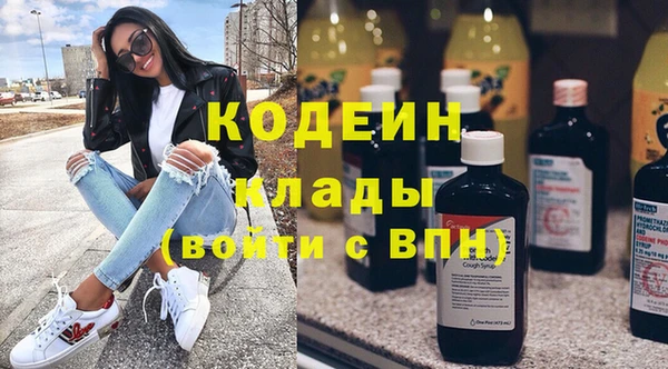 гашик Абдулино