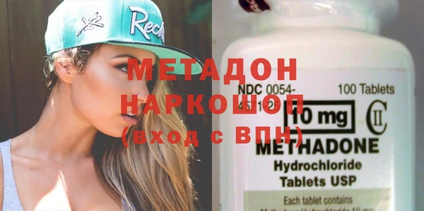 альфа пвп VHQ Алзамай