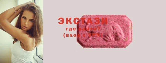 гашик Абдулино