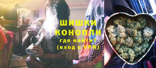 гашик Абдулино
