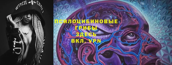 альфа пвп VHQ Алзамай
