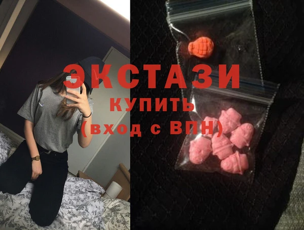 гашик Абдулино