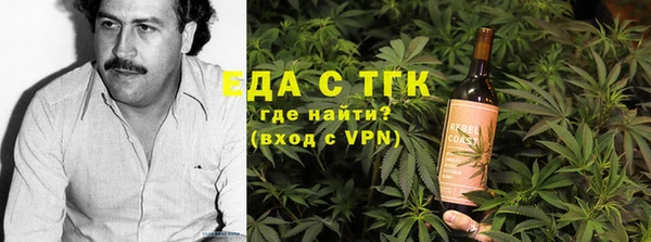 ALPHA-PVP Абинск