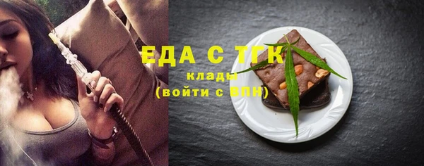 гашик Абдулино