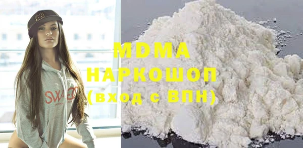 стафф Алексин