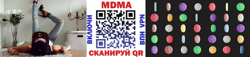 МЕГА tor Юхнов МДМА VHQ
