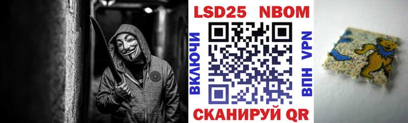 купить наркоту  Юхнов  Марки NBOMe 1,5мг 